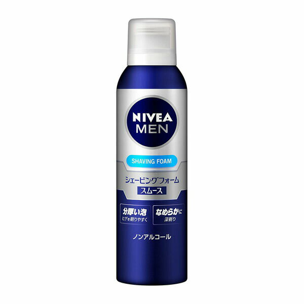 y}\ P5{z NIVEA jxA VF[rOtH[ X[X 195g E mg[ XLPA j ێ ԉ