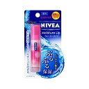 【2本セット】 NIVEA ニベア モイスチャーリップ ウォータータイプ モイスチャーリッチ 3.5g×2セット リップクリーム SPF20 PA++ リップ 唇 紫外線 保湿 花王