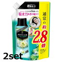 柔軟剤と比べて超吸水力。超香り持続。 アロマジュエルは衣類の香り付けビーズ。新鮮な香り12週間長続き（*1）。 いろいろな柔軟剤と相性バツグン。柔軟剤とMixしてあなただけの香り作れます！ 香りの強さは入れる量で調整できます（*2）。 冷たい水やスピードコースでもしっかり溶けます。 縦型とドラム式洗濯機に使えます。 （*1） 保管状態で （*2） 規定の2倍量まで パッケージ・内容等予告なく変更する場合がございます。予めご了承ください。 名称 レノア ハピネス アロマジュエル パステルフローラル＆ブロッサムの香り つめかえ用 超特大サイズ 内容量 1300mL×2セット 成分 安定化剤、香料 注意事項 子供の手の届くところに置かない。 認知症の方などの誤飲を防ぐため、置き場所に注意する。 用途外に使用しない。 高温、および直射日光などをさけて保管する。 万が一、溶け残った場合は、水でよく洗い流してください。 まれに、などができてしまった場合、中性洗剤などでよく洗い流してください。 【応急処置】 万が一、飲み込んだ場合は水を飲ませる、又、目に入った場合はこすらずに水でよく洗う等応急処置をし、医師に相談する。 メーカー P&G 広告文責 ブルーコンシャスグループ株式会社 0120-546-395 配送について 代金引換はご利用いただけませんのでご了承くださいませ。 通常ご入金確認が取れてから3日&#12316;1週間でお届けいたしますが、物流の状況により2週間ほどお時間をいただくこともございます また、この商品は通常メーカーの在庫商品となっておりますので、メーカ在庫切れの場合がございます。その場合はキャンセルさせていただくこともございますのでご了承くださいませ。 送料 送料は基本無料※ただし、沖縄・離島は別途お見積りとなります。