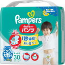 【4セット】 パンパース おむつ さらさらケア パンツ ビッグより大きい XXL スーパージャンボ 30枚入り pampers おむつ パンツタイプ 紙オムツ 赤ちゃん ギフト 贈り物 吸収性 人気 ランキング P＆G