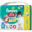 【3セット】 パンパース さらさらケア パンツ ウルトラジャンボ ビッグより大きい 36枚入り pampers おむつ パンツ 紙オムツ 赤ちゃん ギフト 贈り物 吸収性 人気 ランキング P&G