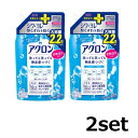 【2セット】 【送料無料】 アクロン ナチュラルソープの香り つめかえ用大 850ml 詰替え 洗剤 洋服 液体洗剤 洗濯 消臭 洗浄 セーター ニット 部屋干し シミ 服 ニオイ LION ライオン