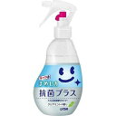 【送料無料】 ルックプラス まめピカ 抗菌プラス トイレのふき取りクリーナー 本体 210ml トイレ トイレ掃除 トイレ洗剤 トイレクリーナー 便座 抗菌 汚れ LION ライオン