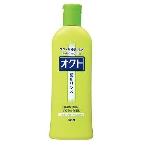 【送料無料】 オクト 薬用リンス 320ml 髪 ヘアケア かゆみ フケ デオドラント 皮脂 日本製 LION ライオン 医薬部外品