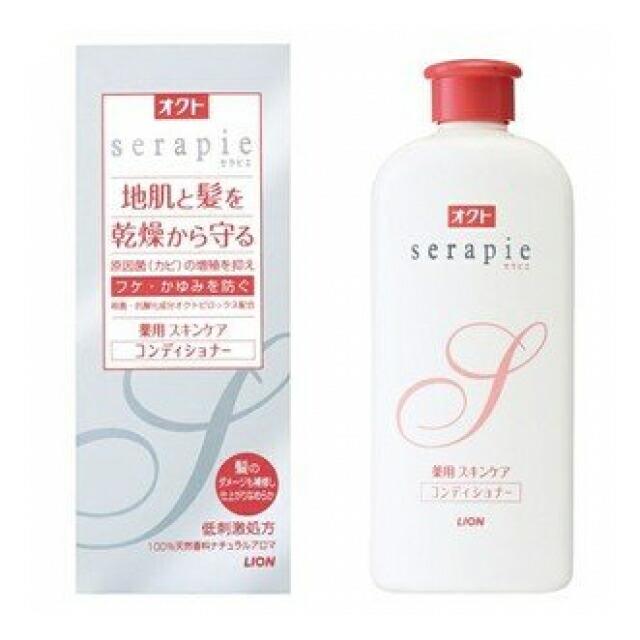 【2セット】 【送料無料】 オクト serapie セラピエ 薬用スキンケアコンディショナー 230ml 髪 ヘアケア かゆみ フケ 低刺激 頭皮 皮脂 日本製 LION ライオン 医薬部外品