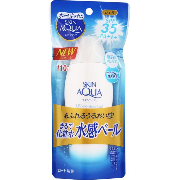  スキンアクア モイスチャージェル SPF35 PA+++ 110g ×2セットロート製薬 SKIN AQUA ウォータープルーフ 日焼け止め 汗 水 紫外線 化粧下地