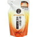 【2個セット】 【送料無料】 50の恵 髪と頭皮の 養潤シャンプー 詰め替え 330ml ×2セット