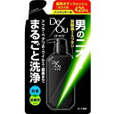 デオウ 薬用 クレンジング ウォッシュ ノンメントール 詰め替え 420ml DeOu ロート製薬 ROHTO 本体 ボディソープ 体臭 汗 加齢臭 対策 ジェル すっきり さっぱり 爽やか つめかえ 詰替