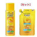 yZbgzyz mCC p ݑ΍ ϐ 170ml & ߂p 170ml Zbg