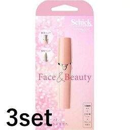 【3セット】 【送料無料】 シック ハイドロシルク Face & Beauty