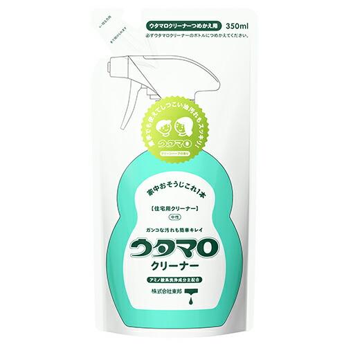 【マラソン期間 P5倍】 【送料無料】 ウタマロ クリーナー つめかえ用 350ml