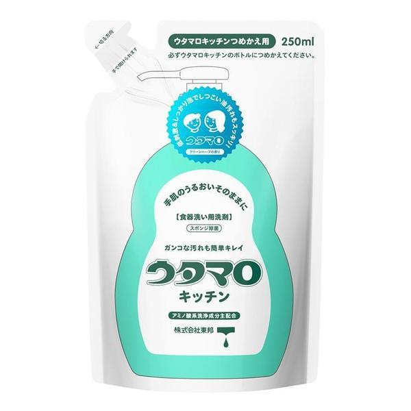 【マラソン期間 P5倍】 【送料無料】 ウタマロ キッチン つめかえ用 250ml