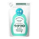 【送料無料】 ウタマロ キッチン つめかえ用 250ml