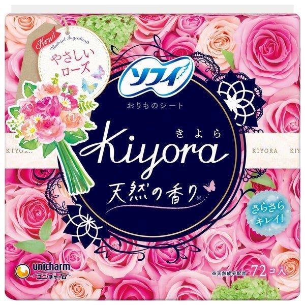 【マラソン期間 P5倍】 【送料無料】 ソフィ Kiyora やさしいローズの香り 72枚