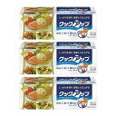 ぬらして、絞って破れないクロスタイプのクッキングペーパー！ ●三層構造だからしっかり吸収、食材に繊維が残らない！上層・下層は丈夫でセンイを残さない。中間層が水も油もしっかり吸収 ●添加物を使用しないウォータージェット製法の不織布採用で、しなやかソフトで布のような使いやすさ ※添加物とはノリなどの接着剤の意味 ●豆腐の水切り、果汁絞り、おひたしなどの絞り、野菜の水切り、だしこし、油きりなどに ●従来のキッチンペーパーと同様に、揚げ物の油きり、電子レンジでの下ごしらえや温めにもご使用いただけます。 ※予告なくパッケージ・内容が変更になる場合がございます。予めご了承ください。 名称 【3 セット】 ユニチャーム クックアップ クッキングペーパー 40枚 枚数 40枚 1枚の大きさ 265mm×250mm 区分 調理用品/日本製 メーカー ユニ・チャーム 広告文責 ブルーコンシャスグループ株式会社 0120-546-395 配送について 代金引換はご利用いただけませんのでご了承くださいませ。 通常ご入金確認が取れてから3日&#12316;1週間でお届けいたしますが、物流の状況により2週間ほどお時間をいただくこともございます また、この商品は通常メーカーの在庫商品となっておりますので、メーカ在庫切れの場合がございます。その場合はキャンセルさせていただくこともございますのでご了承くださいませ。 送料 送料は基本無料※ただし、沖縄・離島は別途お見積りとなります。