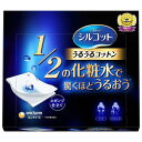 【送料無料】ユニチャーム シルコット うるうるコットン スポンジ仕立て 40枚入