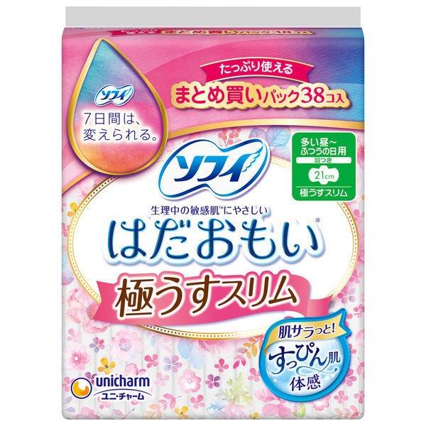 【マラソン期間 P5倍】 【送料無料】 ソフィ はだおもい 極うすスリム 21cm 羽つき 38枚