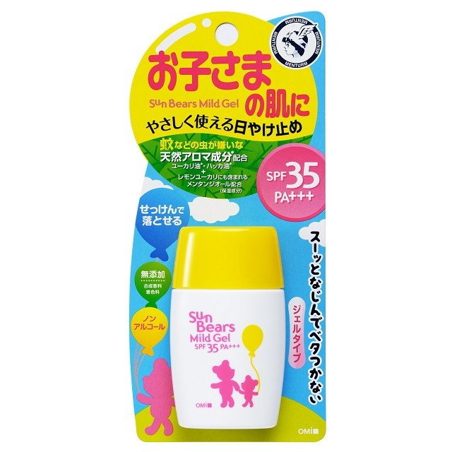 【マラソン期間 P5倍】 メンターム サンベアーズ マイルドジェル 30g SPF35 PA+++ 日焼け止め 紫外線 U..