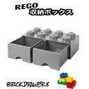 yz S [{bNX ubN h[ 8 ~fBAXg[O[ ᔠ CeA o [P[X   BOX SubN q [ O[ LEGO