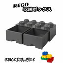 yz S [{bNX ubN h[ 8 _[NXg[O[ ᔠ CeA o [P[X   BOX SubN q [ O[ LEGO