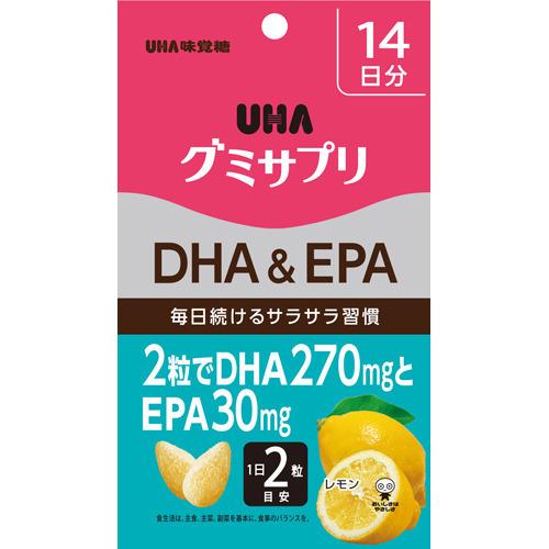 グミサプリ DHA＆EPA 14日分 28粒入 おすすめ グミサプリ UHA味覚糖栄養 1日2粒 レモン味 健康管理 食生活 魚不足 DHA EPA コラーゲン 簡単 おいしい 食品 オススメ チャック付き 持ち運び 食べやすい おやつ お手軽