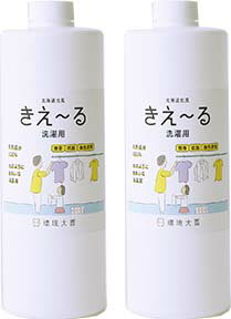 きえ〜る洗濯用　微笑　消臭剤1000ml詰替えタイプ2本セット　部屋干し対策 加齢臭 洗濯層の臭い 汗の臭い