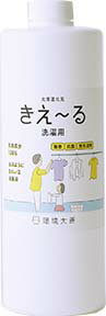 きえ〜る洗濯用　微笑　消臭剤1000ml詰替えタイプ　部屋干し対策 加齢臭 洗濯層の臭い 汗の臭い