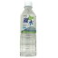 カムイワッカ麗水500ml×24本/1箱 ミネラルウォーター 北海道産 羊蹄山 伏流水 5年保存 防災 備蓄水 軟水【送料無料!!】沖縄・離島別途送料かかります。 5,290円