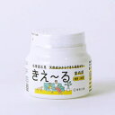 きえーるゼリータイプ無香140g 環境大善 消臭 消臭剤 抗菌 部屋 生活臭 屋内 リビング 室内 無香 天然成分100% カビ におい くさい 臭い 無添加 ...