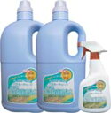 【訳あり】弱酸性次亜塩素酸水 旧バスタークリーン3本セット(500ml・2000ml希釈タイプ2本)