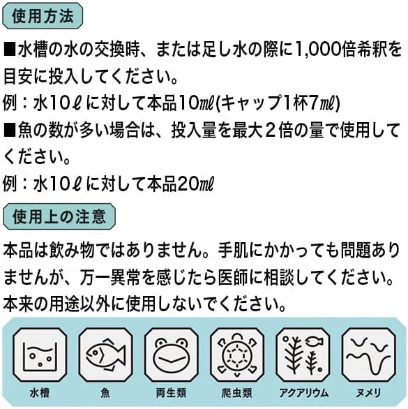 �����Ѥ�������(������������)4000ml���ؤ������ס��Ķ����� �ý� �ý��� �ý��� ���� ��ӥ� ���� �������ꥦ�� ���� ������ ̵�� ŷ�� �������˥å� ���� �ˤ��� ������ ���� ̵���� ̵ź�� �ڥå� �䤵���� �¿� �����˥��� �̥�� ���� ������