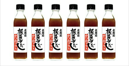 ̳ƻ⻺ ۤĤץ饹300ml6ܥåȡ̳ƻ   Ĵ̣  н ֤ͤ ۤ ۤ ...