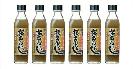 北海道日高産 丸ごと根昆布だし300ml6本セット【北海道ケンソ】※沖縄・離島は別途費用が加算されます。