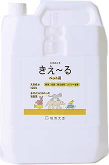 大切なペットに安全消臭!!オールペット用消臭剤【天然100%】【お徳用】きえ〜るペット用消臭剤4000ml詰替えタイプ バイオ 強力消臭 消..