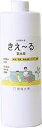 きえ〜る室内用消臭剤1000ml詰替えタ