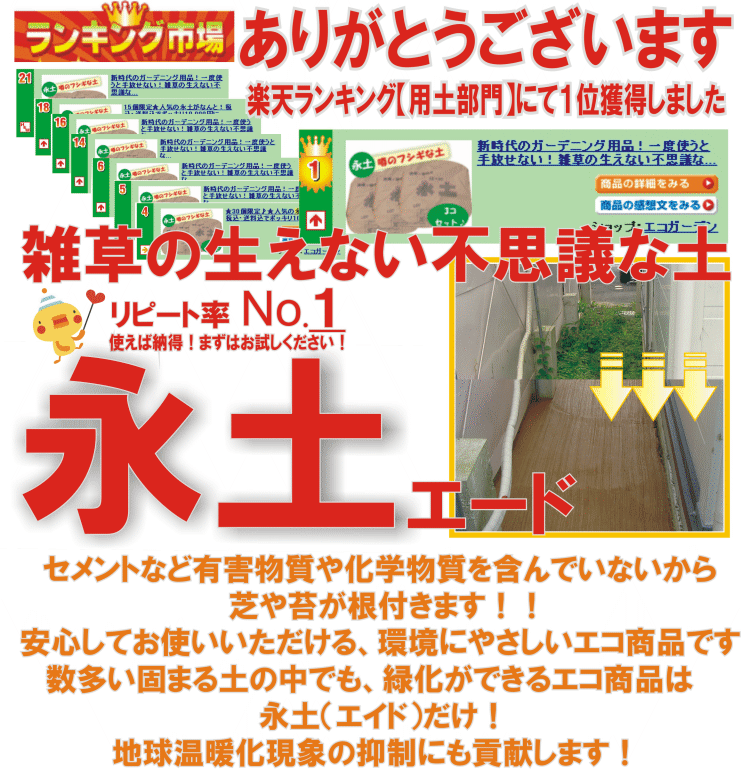 ���� ��������̵��(Υ�������ޤ�)��������������ʤ��� ���� 20kg ���ˤʤ�ս���ߤ��ͤ�ƿ�򤫤�������� �����ɻߡ�������ꡦ��ϩ������ˡ� �ڤ����ڡۡڿ�ǸǤޤ뺽 ���� ������ �����ɻ� �����к� �� ��