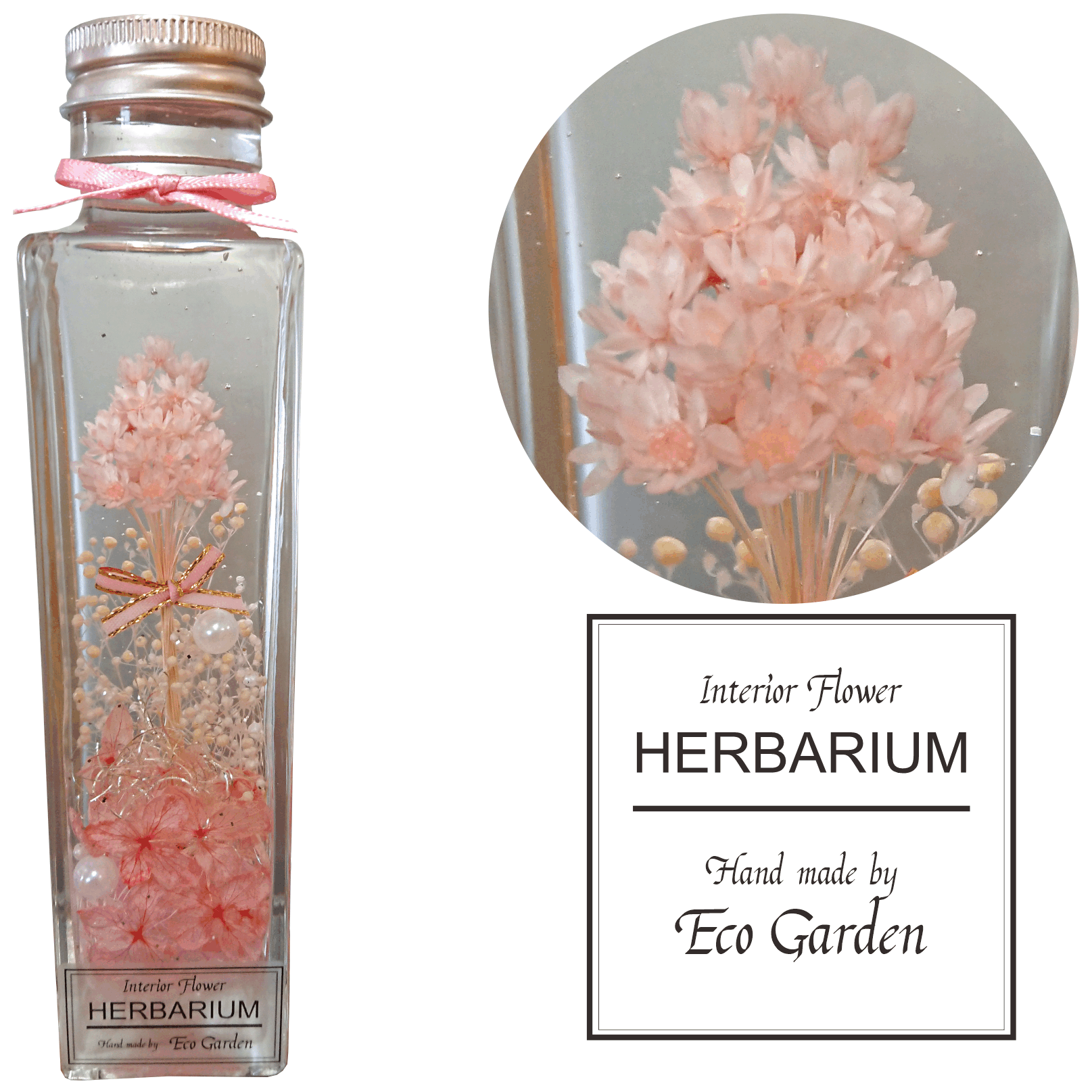 楽天エコガーデン096 スターフラワー ハッピーピンク ブーケ 花束 ハーバリウム herbarium プリザーブドフラワー 送料無料 ラッピング無料 メッセージカード無料 花 おしゃれ 人気 ギフト プレゼント フラワー 華やか 豪華 インテリア 雑貨 誕生日 お祝い お返し 記念日