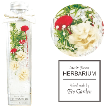 061 クリスマス ホワイト レッド ハーバリウム herbarium プリザーブドフラワー ドライフラワー 送料無料 ラッピング無料 メッセージカード無料 花 おしゃれ 人気 ギフト プレゼント フラワー 華やか 豪華 インテリア 雑貨 誕生日 お祝い お返し 記念日