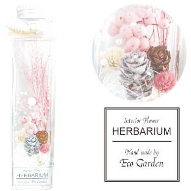 066 ピンク autumn winter ハーバリウム herbarium プリザーブドフラワー ドライフラワー 送料無料 ラッピング無料 メッセージカード無料 花 おしゃれ 人気 ギフト プレゼント フラワー 華やか 豪華 インテリア 雑貨 誕生日 お祝い お返し 記念日