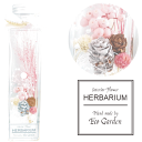 066 ピンク autumn winter ハーバリウム herbarium プリザーブドフラワー ドライフラワー 送料無料 ラッピング無料 メッセージカード無...