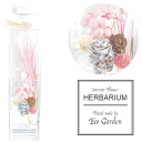 066 ピンク autumn winter ハーバリウム herbarium プリザーブドフラワー ドライフラワー 送料無料 ラッピング無料 メッセージカード無料 花 おしゃれ 人気 ギフト プレゼント フラワー 華やか 豪華 インテリア 雑貨 誕生日 お祝い お返し 記念日