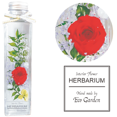 076 薔薇とラスカス レッド ローズ ハーバリウム herbarium プリザーブドフラワー ドライフラワー 送料無料 ラッピング無料 メッセージカード無料 花 おしゃれ 人気 ギフト プレゼント フラワー 華やか 豪華 インテリア 雑貨 誕生日 お祝い お返し 記念日