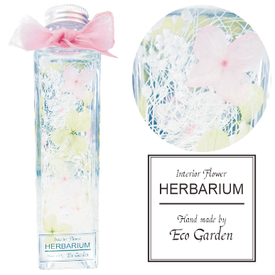 030 あじさい ピンク グリーン ハーバリウム herbarium プリザーブドフラワー ドライフラワー 送料無料 ラッピング無料 メッセージカード無料 花 おしゃれ 人気 ギフト プレゼント フラワー 華やか 豪華 インテリア 雑貨 誕生日 お祝い お返し 記念日