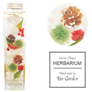 103 大人気！ハーバリウム 安全・高品質なシリコンオイル使用【HERBARIUM（ハーバリウム）】クリスマスカラー（Xmas color）【送料無料】【ラッピング無料】【メッセージカード無料】【ギフトにも最適】