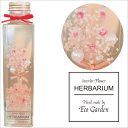 110 ブーケ ピンク 花束 ハーバリウム herbarium プリザーブドフラワー ドライフラワー 送料無料 ラッピング無料 メッセージカード無料 花 おしゃ...