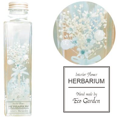 111 ブーケ ブルー 花束 ハーバリウム herbarium プリザーブドフラワー ドライフラワー 送料無料 ラッピング無料 メッセージカード無料 花 おしゃれ 人気 ギフト プレゼント フラワー 華やか 豪華 インテリア 雑貨 誕生日 お祝い お返し 記念日