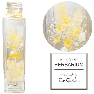 112 ブーケ イエロー 花束 ハーバリウム herbarium プリザーブドフラワー ドライフラワー 送料無料 ラッピング無料 メッセージカード無料 花 おしゃれ 人気 ギフト プレゼント フラワー 華やか 豪華 インテリア 雑貨 誕生日 お祝い お返し 記念日 贈り物