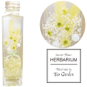113 ブーケ グリーン 花束 ハーバリウム herbarium プリザーブドフラワー ドライフラワー 送料無料 ラッピング無料 メッセージカード無料 花 おし...