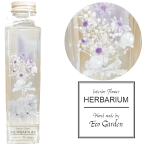 114 ブーケ パープル 花束 ハーバリウム herbarium プリザーブドフラワー ドライフラワー 送料無料 ラッピング無料 メッセージカード無料 花 おしゃれ 人気 ギフト プレゼント フラワー 華やか 豪華 インテリア 雑貨 誕生日 お祝い お返し 記念日