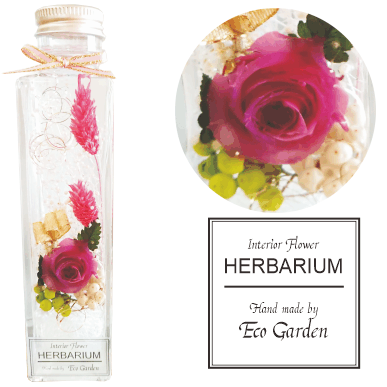 116 薔薇とポアプランツ ハーバリウム herbarium プリザーブドフラワー ドライフラワー 送料無料 ラッピング無料 メッセージカード無料 花 おしゃれ 人気 ギフト プレゼント フラワー 華やか 豪華 インテリア 雑貨 誕生日 お祝い お返し 記念日